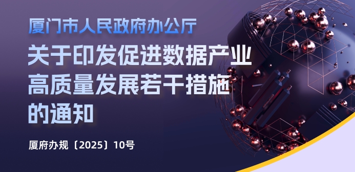 ΢Ž؈D_20250826104914.png