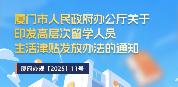 ΢Ž؈D_20250905152708.png