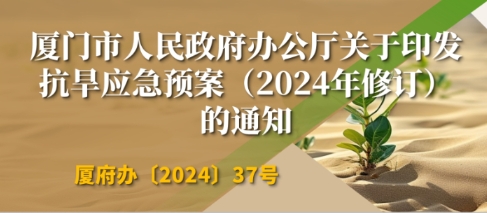 ΢Ž؈D_20240823160153.png