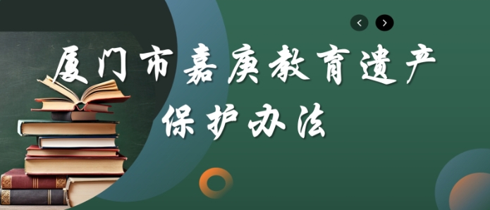 ΢Ž؈D_20241018102944.png