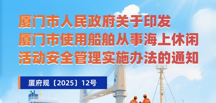 ΢Ž؈D_20250928152138.png