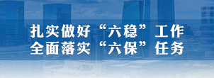 á(wn) 䌍(sh)΄(w)